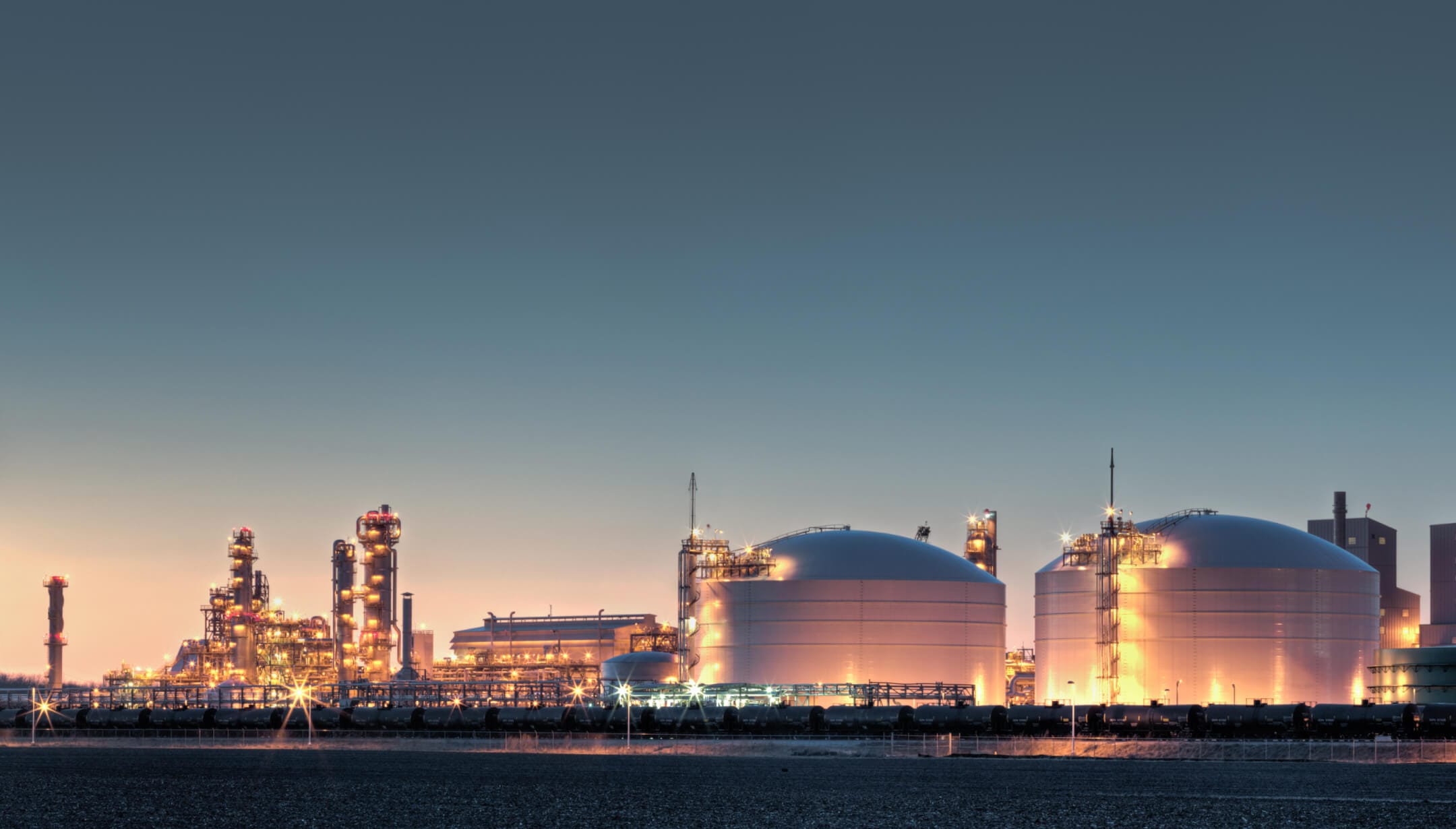 Нефтегазовая промышленность